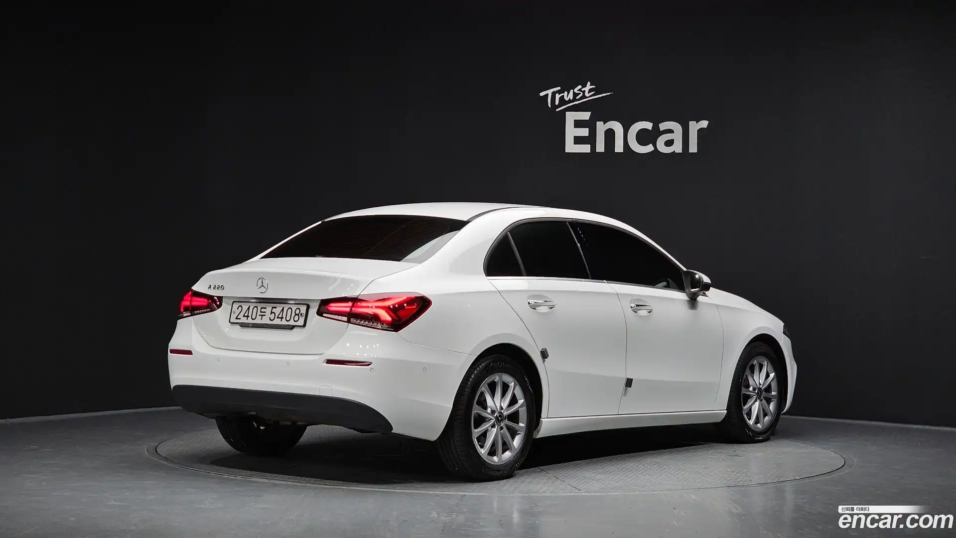 A-Class Mercedes-Benz 2020.7-OUTER-002
