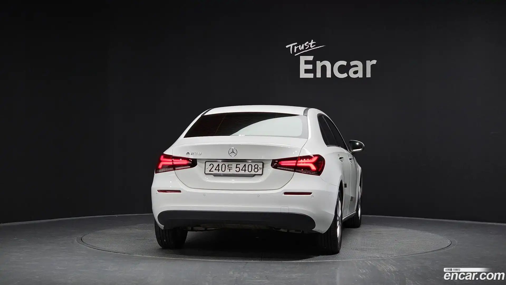 A-Class Mercedes-Benz 2020.7-OUTER-004