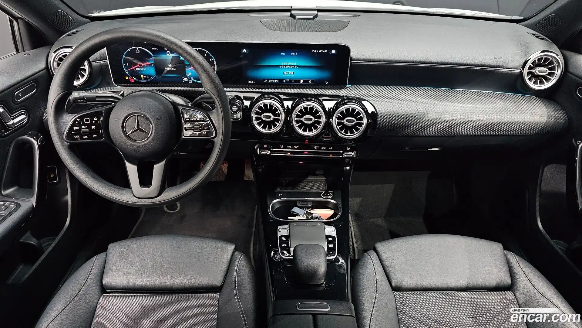 A-Class Mercedes-Benz 2020.7-INNER-007