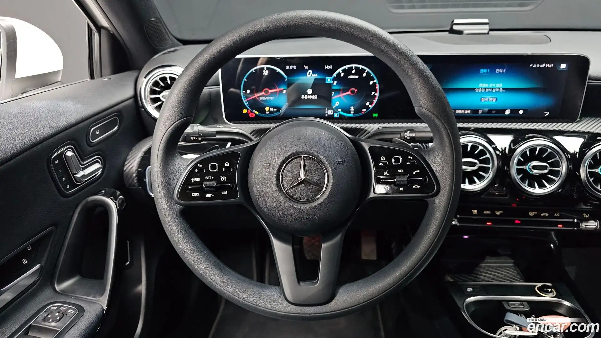 A-Class Mercedes-Benz 2020.7-OPTION-017