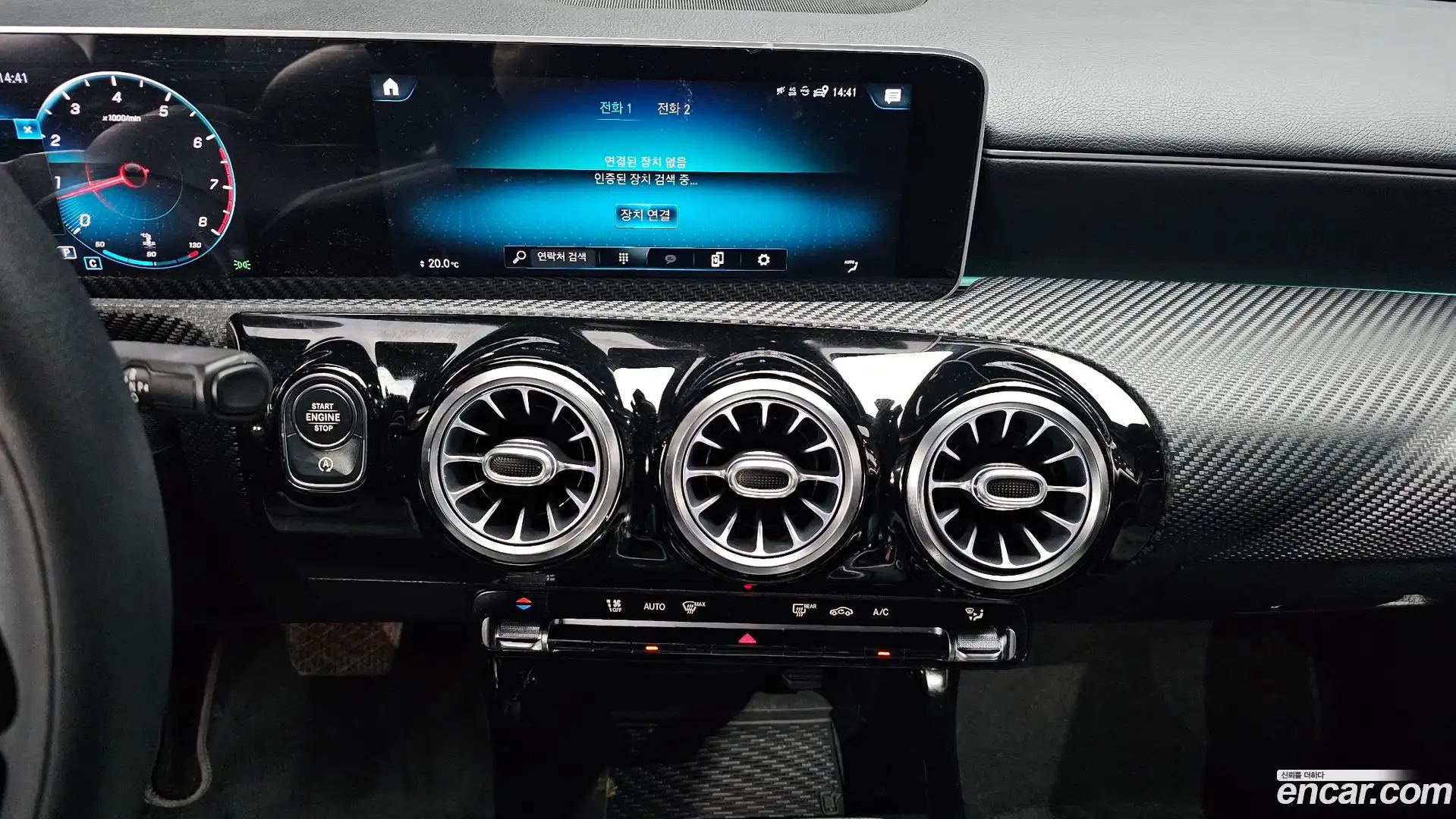 A-Class Mercedes-Benz 2020.7-OPTION-018