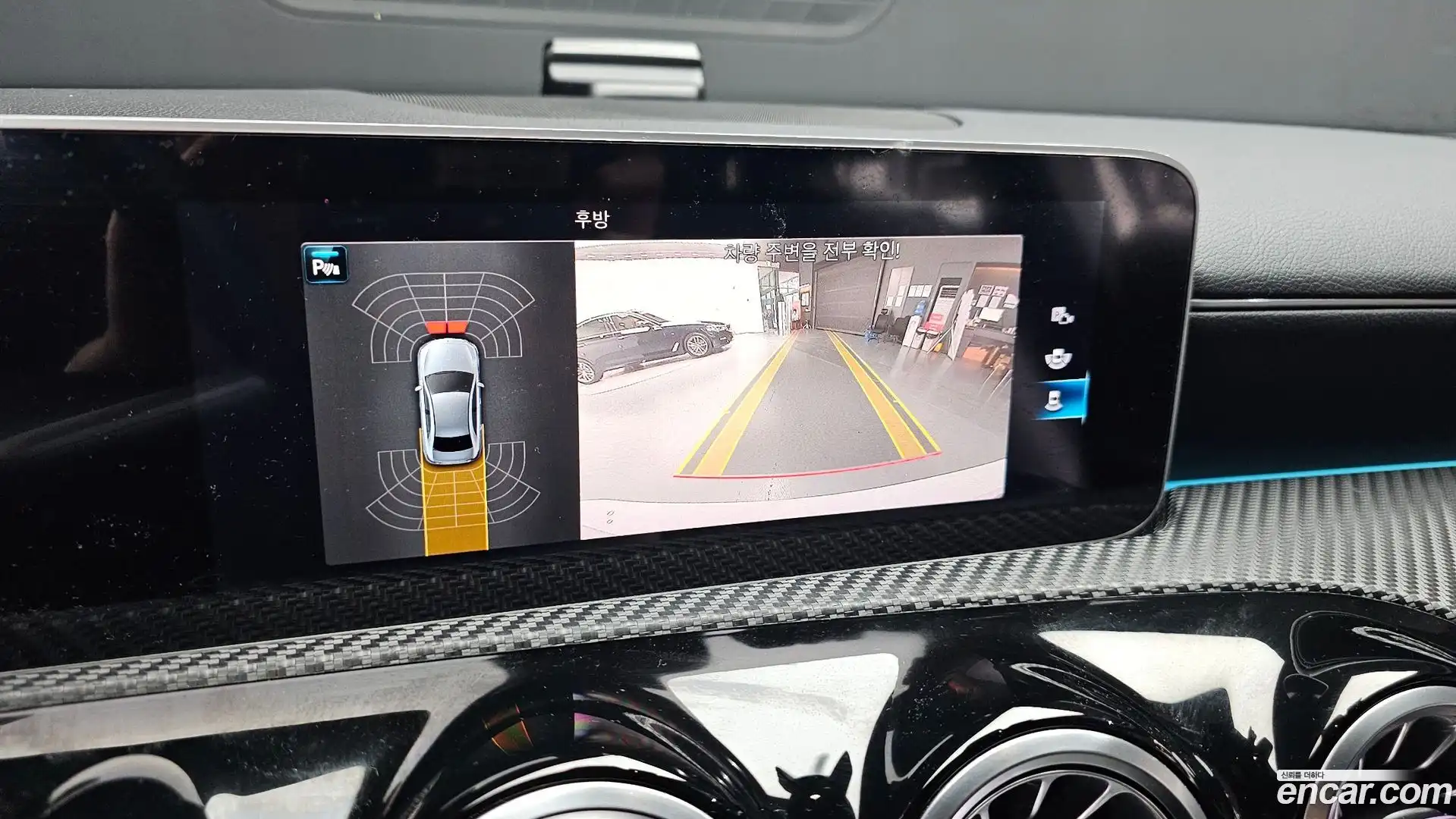 A-Class Mercedes-Benz 2020.7-OPTION-019