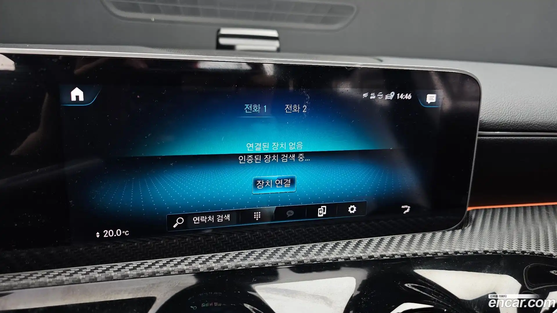 A-Class Mercedes-Benz 2020.7-OPTION-021
