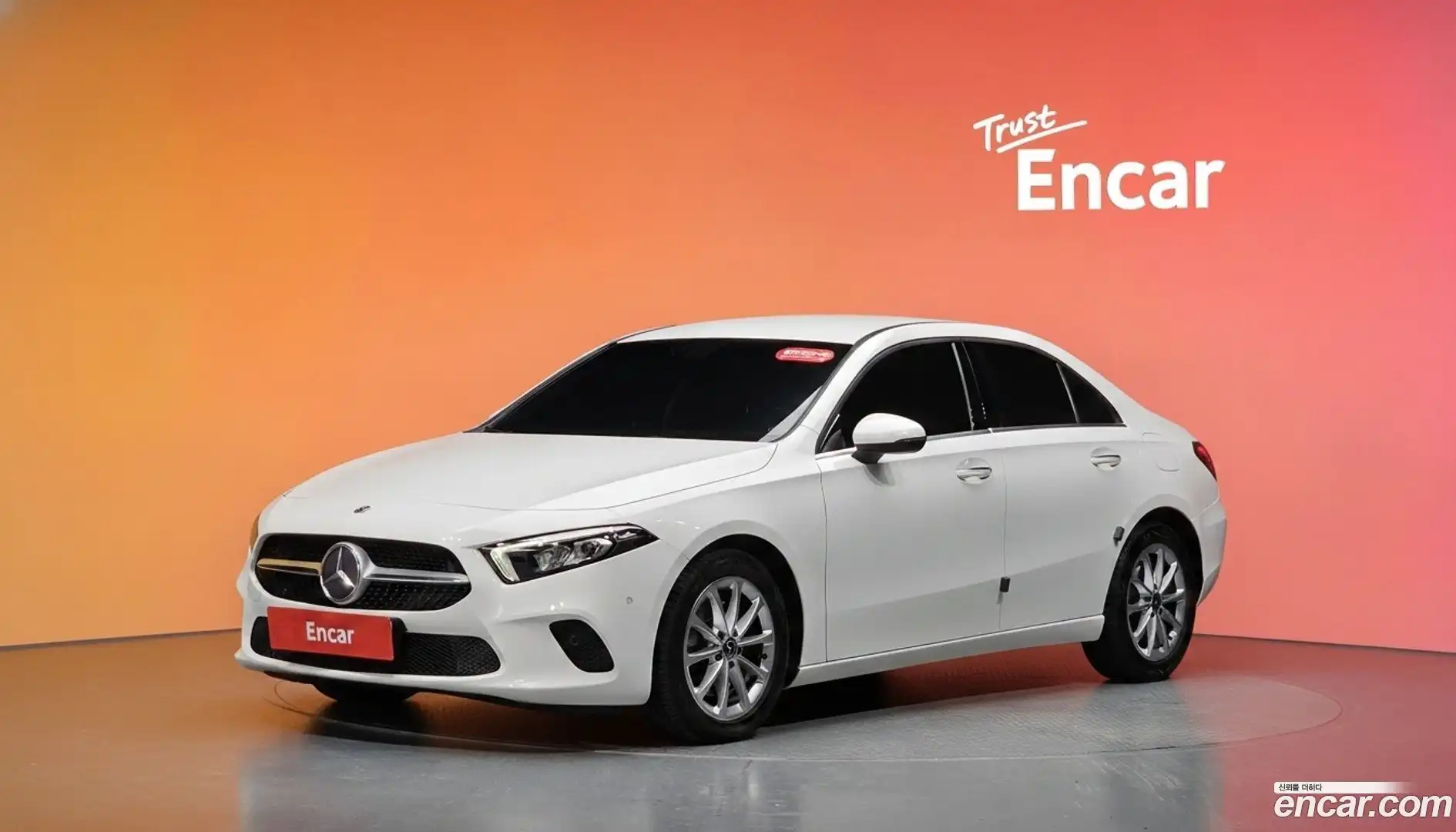 A-Class Mercedes-Benz 2020.7-DIAG2-001