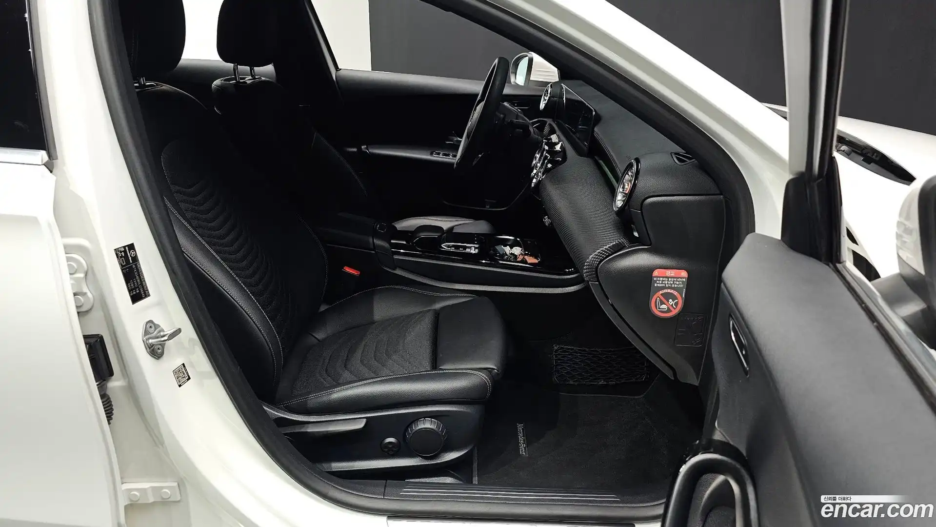 A-Class Mercedes-Benz 2020.7-INNER-036
