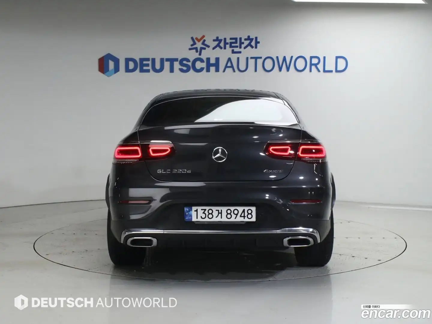GLC-Class Mercedes-Benz 2023.2-OUTER-004