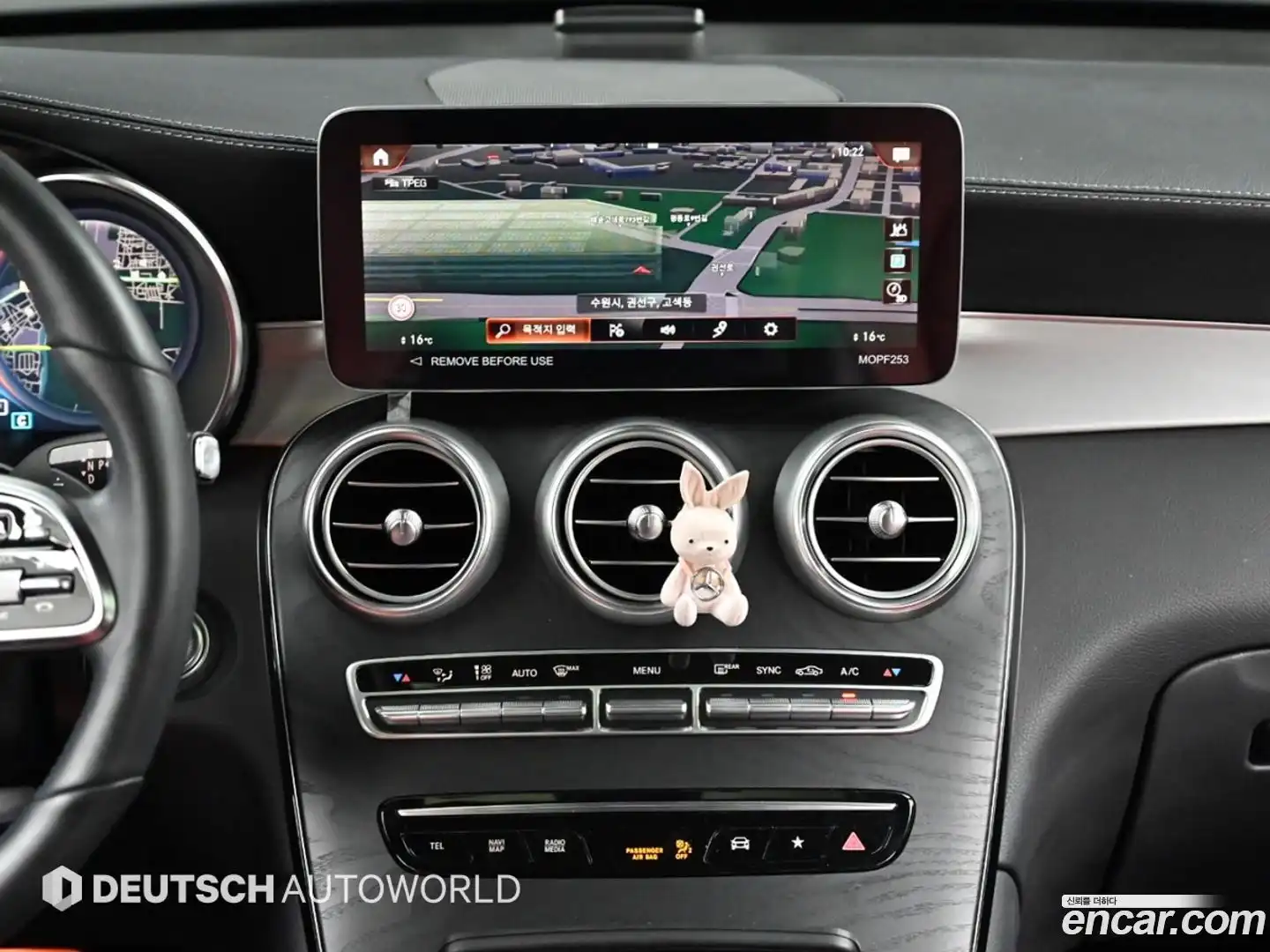 GLC-Class Mercedes-Benz 2023.2-OPTION-018