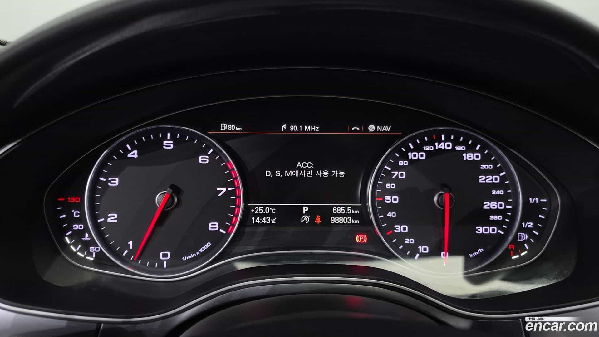 A6 Audi 2014.7-INNER-008