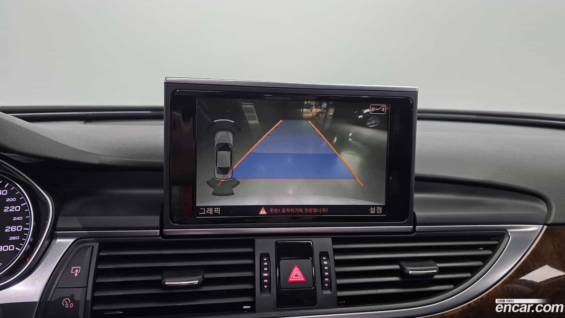 A6 Audi 2014.7-OPTION-022