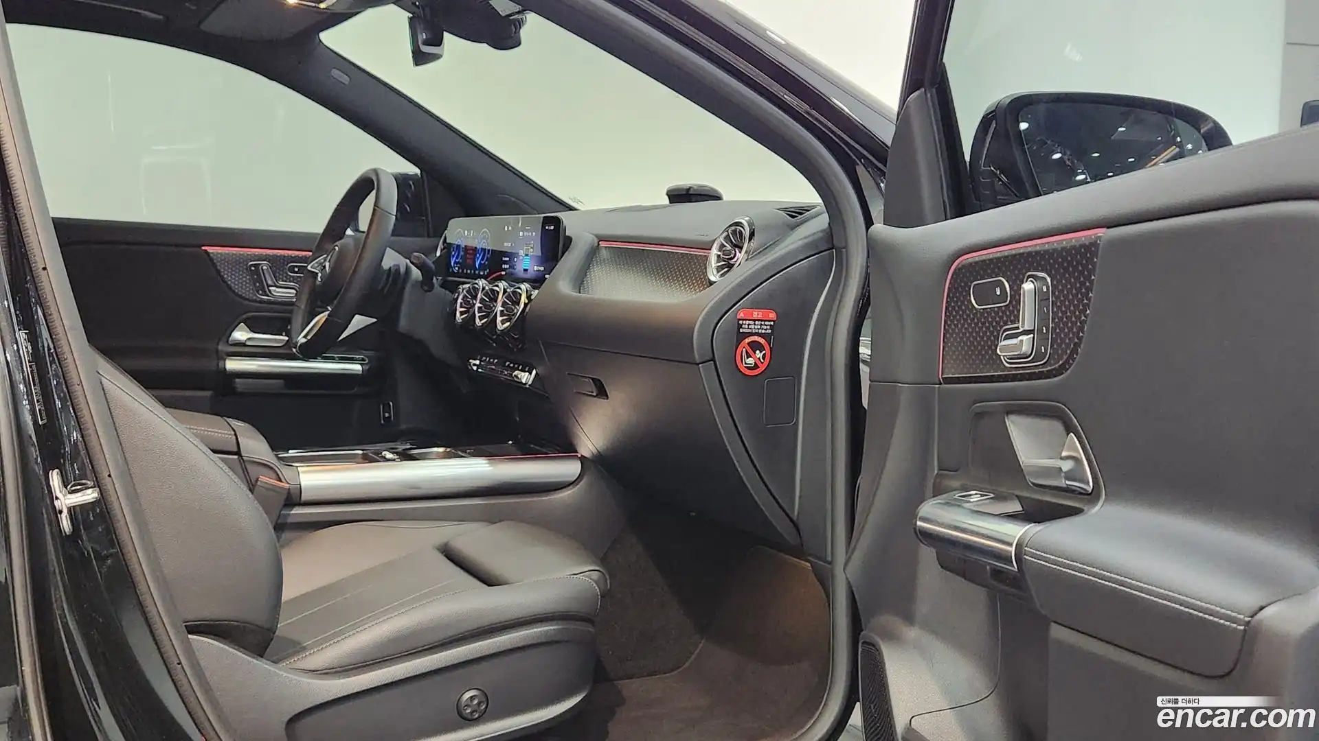 EQA Mercedes-Benz 2025.10-OPTION-016
