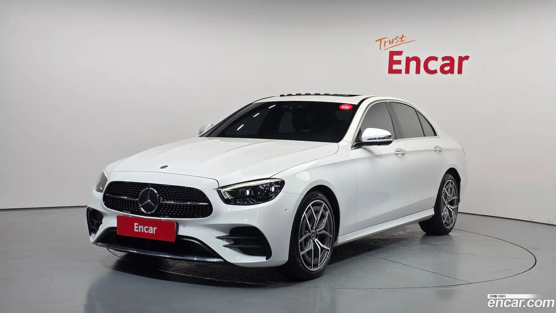 E-Class Mercedes-Benz 2020.11-OUTER-001