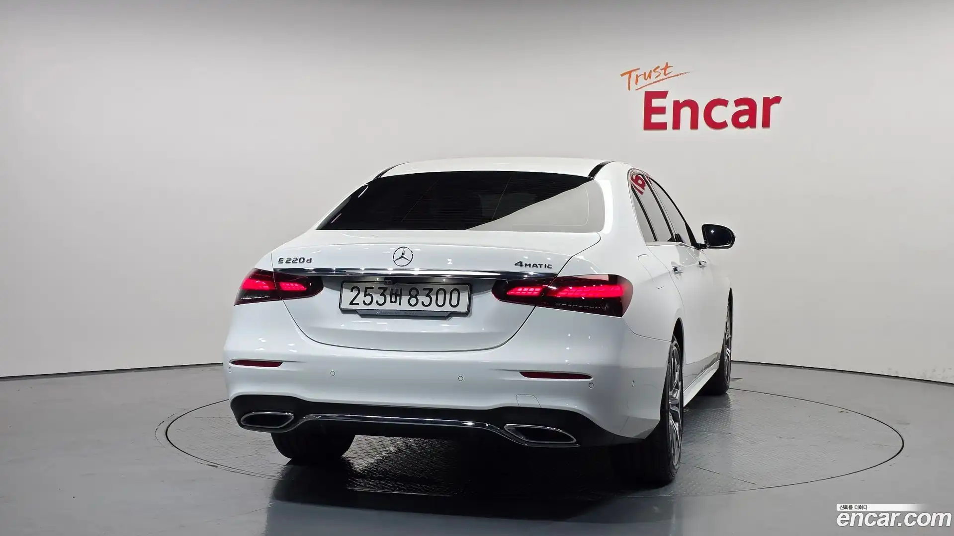 E-Class Mercedes-Benz 2020.11-OUTER-004