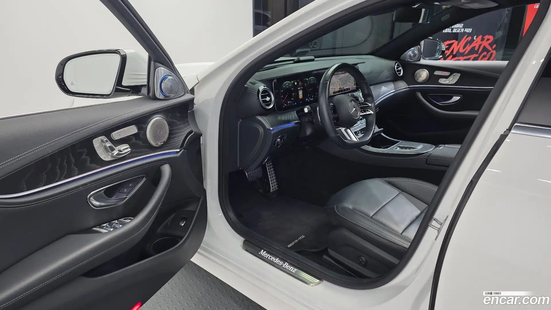 E-Class Mercedes-Benz 2020.11-INNER-010