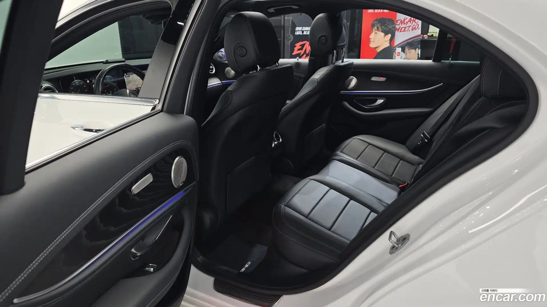 E-Class Mercedes-Benz 2020.11-INNER-036