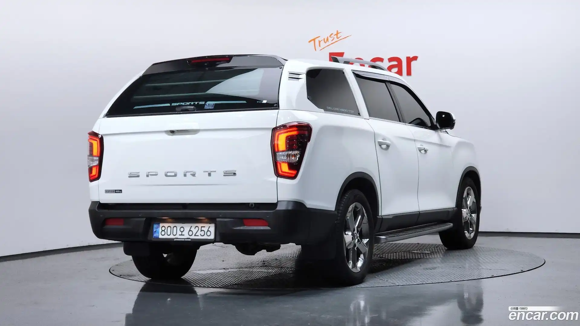 Rexton KG Mobility 2022.6-OUTER-002