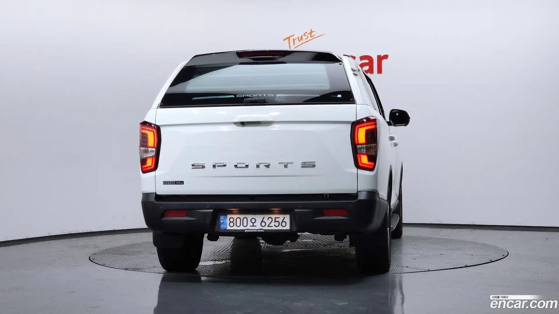 Rexton KG Mobility 2022.6-OUTER-004