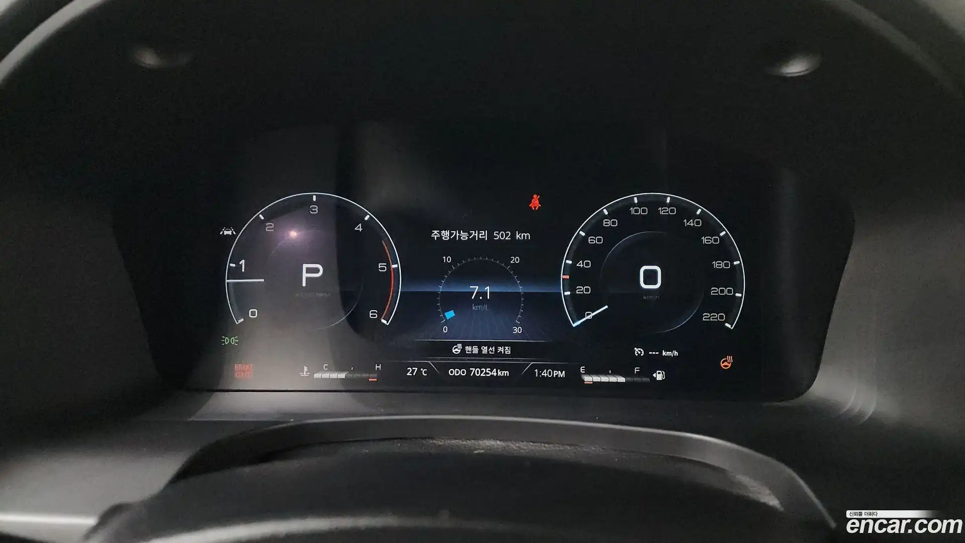 Rexton KG Mobility 2022.6-INNER-008