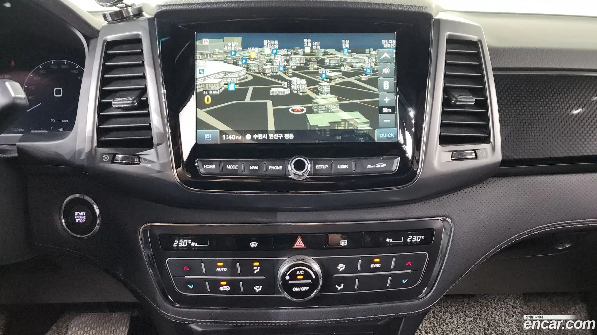Rexton KG Mobility 2022.6-OPTION-016