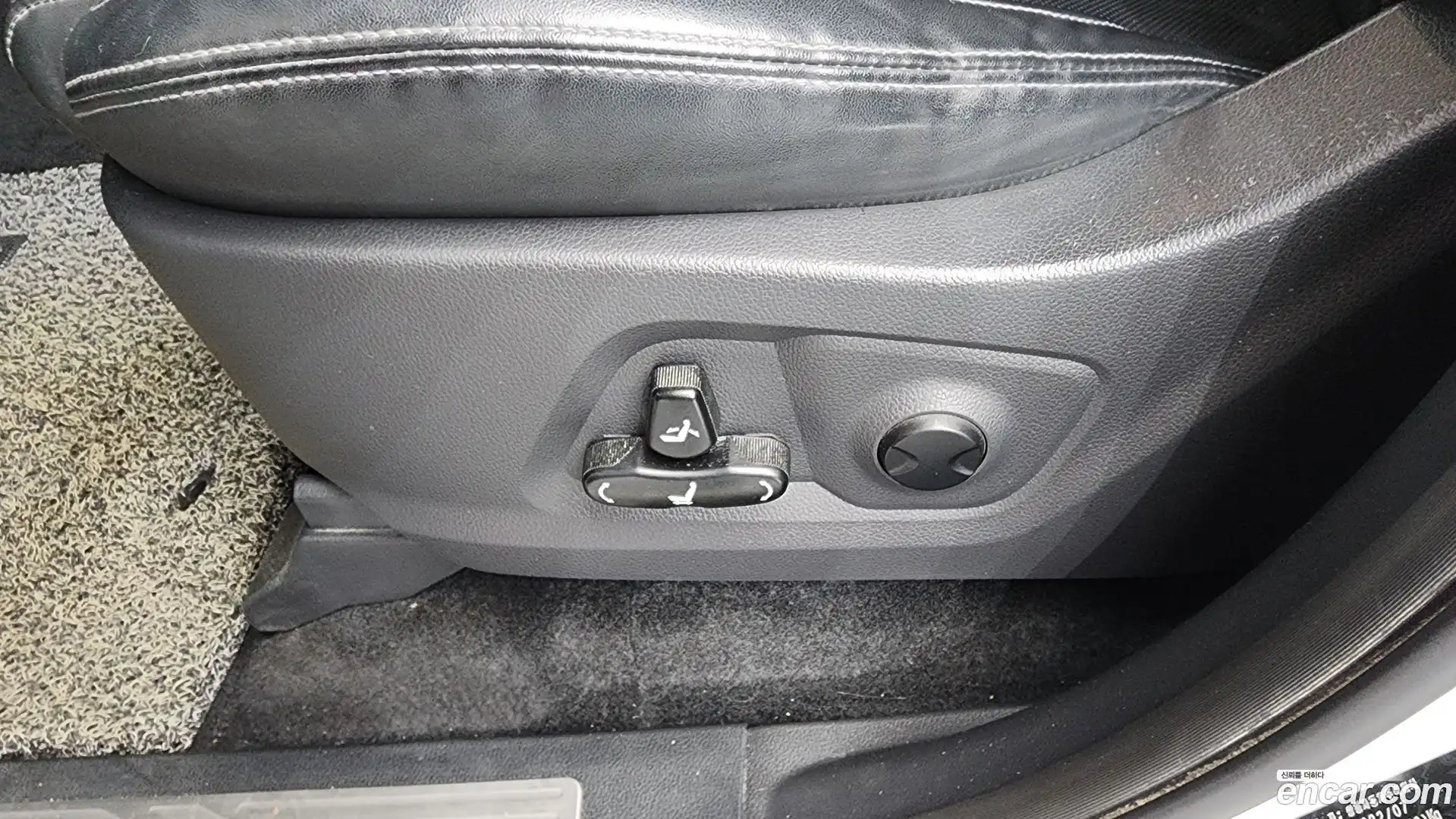 Rexton KG Mobility 2022.6-OPTION-044