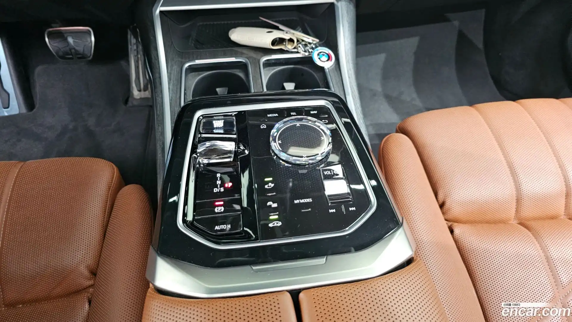 7-Series BMW 2023.8-INNER-009