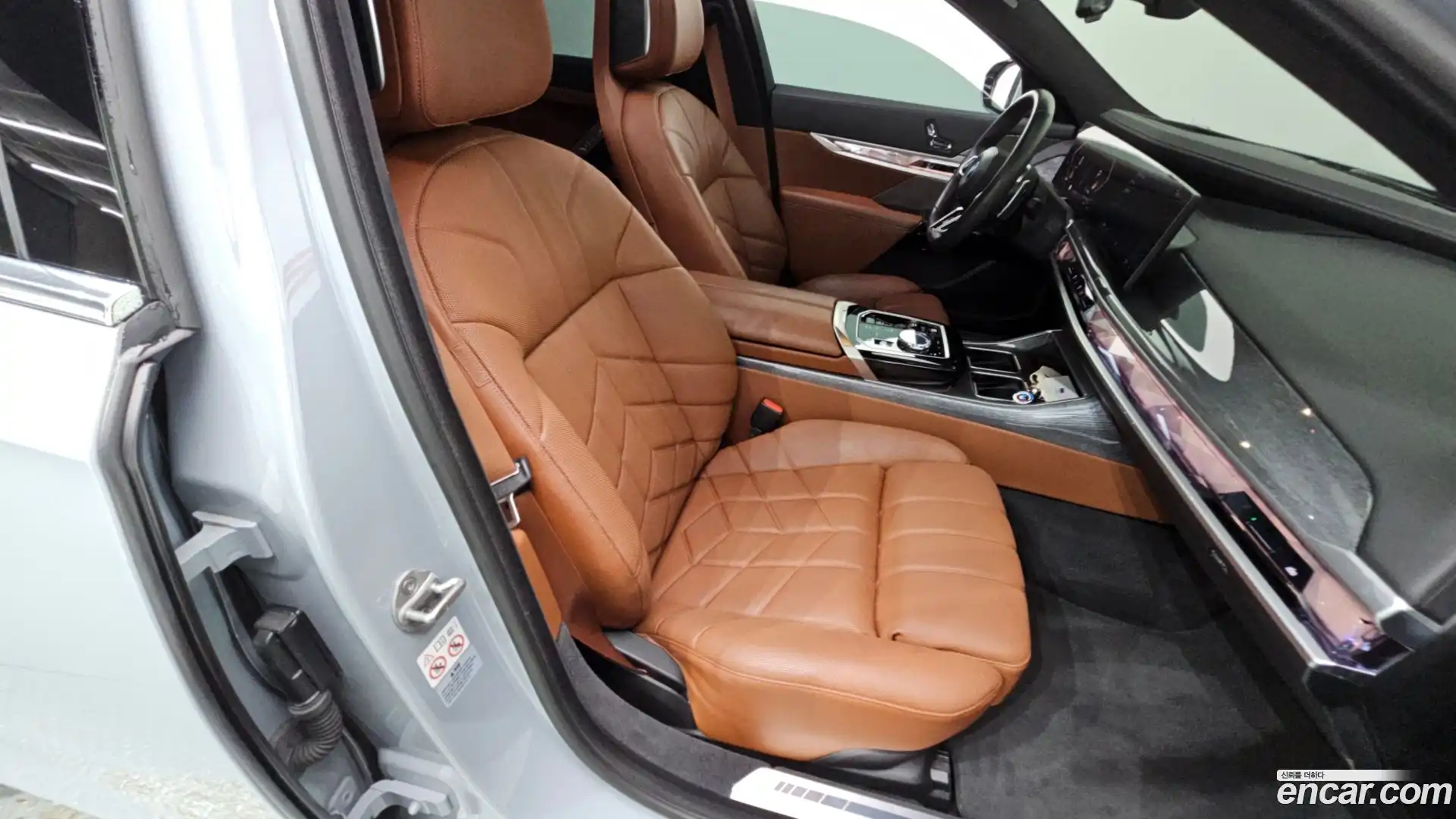 7-Series BMW 2023.8-OPTION-024