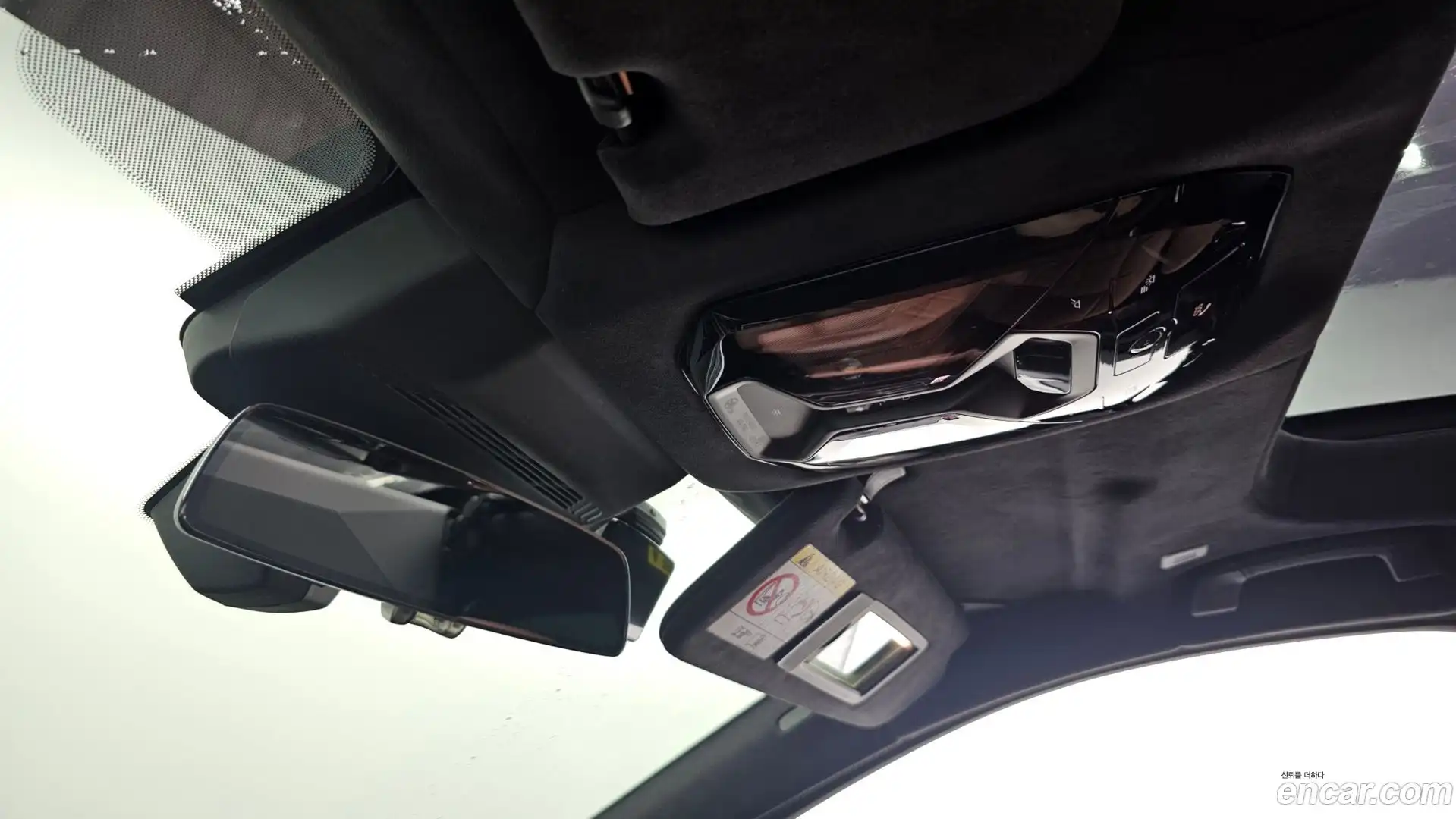 7-Series BMW 2023.8-OPTION-040