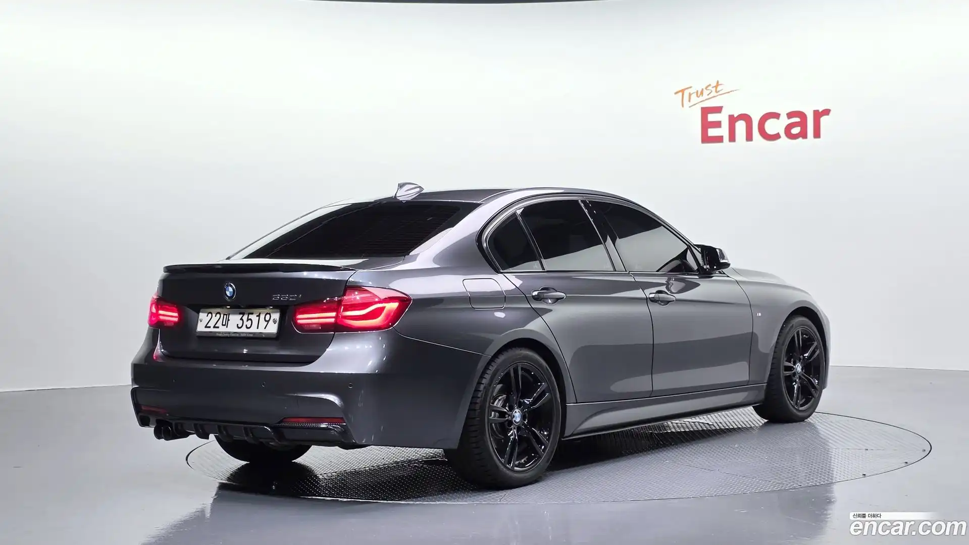 3-Series BMW 2018.0-OUTER-002