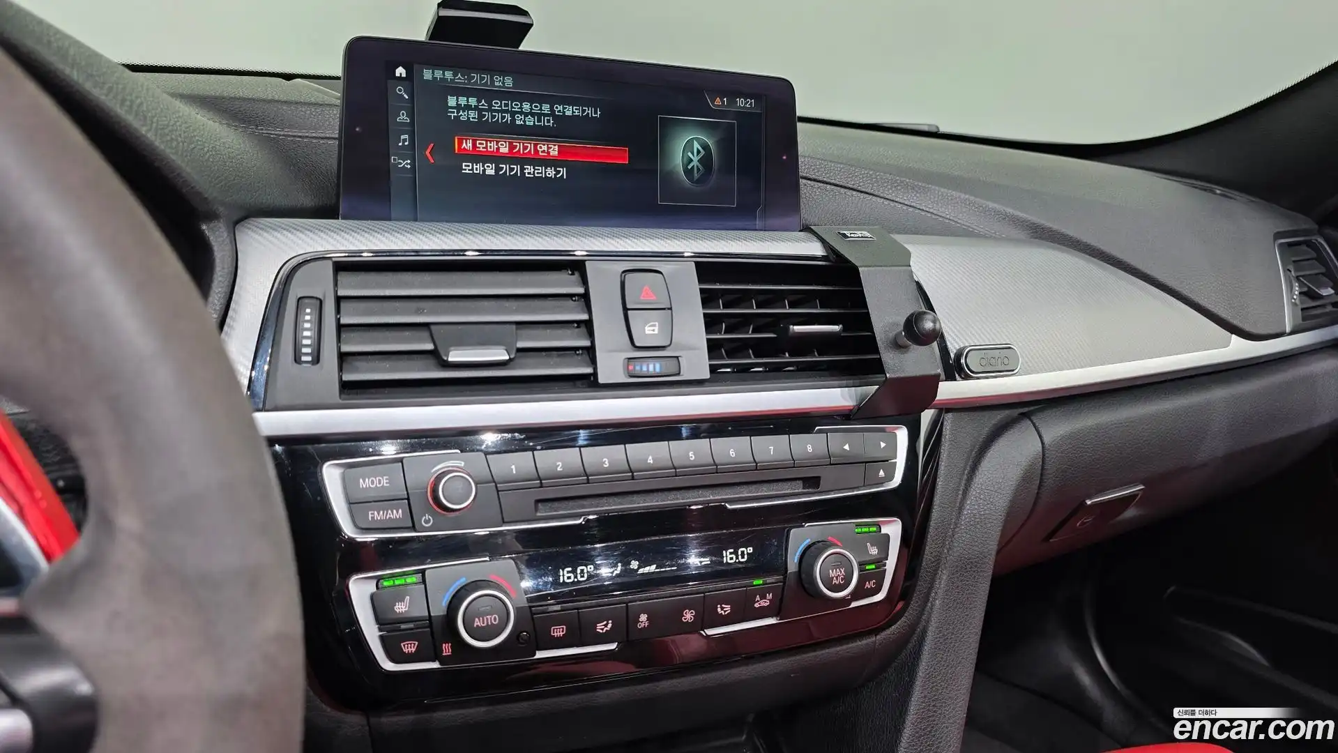 3-Series BMW 2018.0-OPTION-020