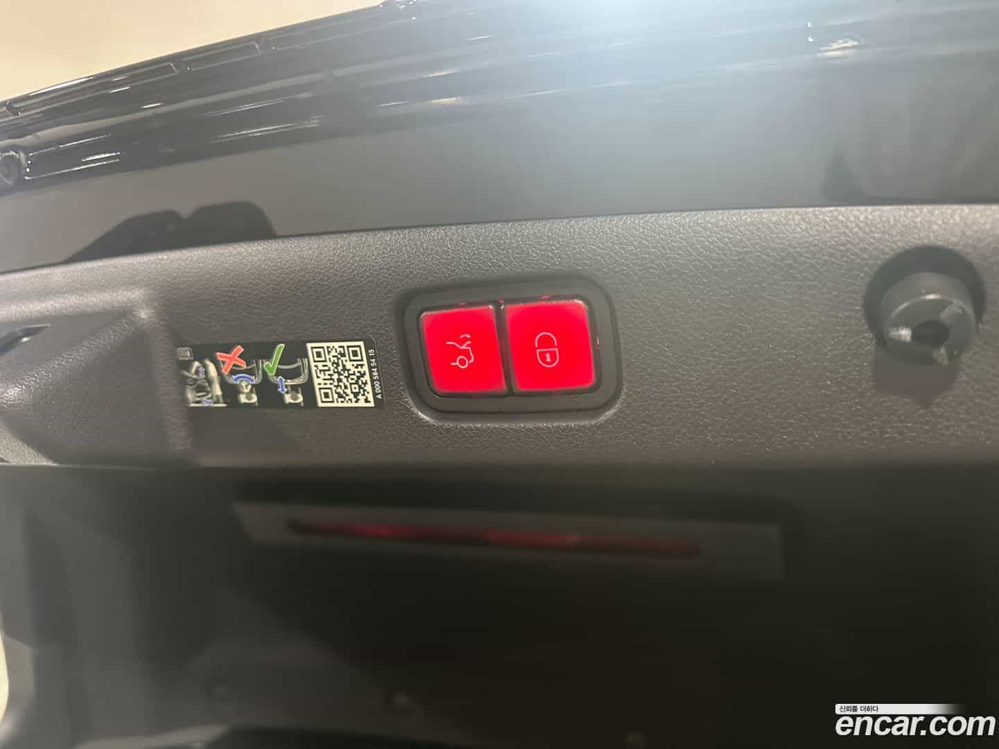 E-Class Mercedes-Benz 2024.8-OPTION-015