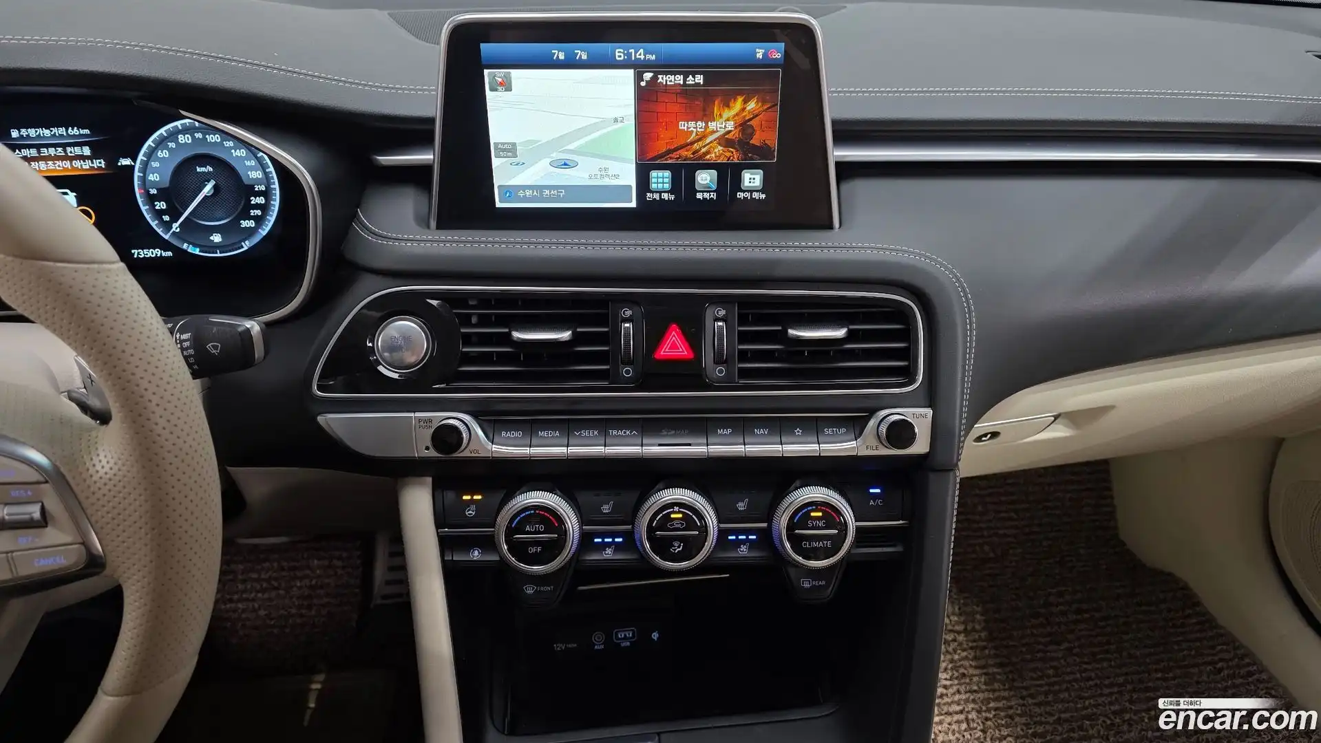 G70 Genesis 2019.4-OPTION-019