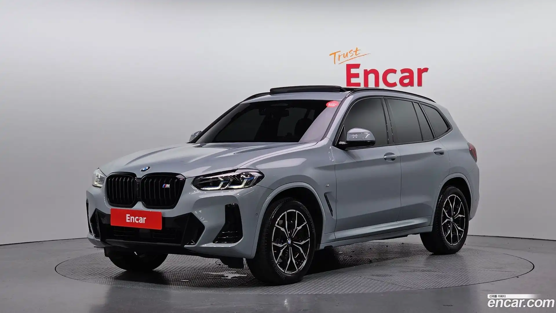 X3 BMW 2024.7-OUTER-001