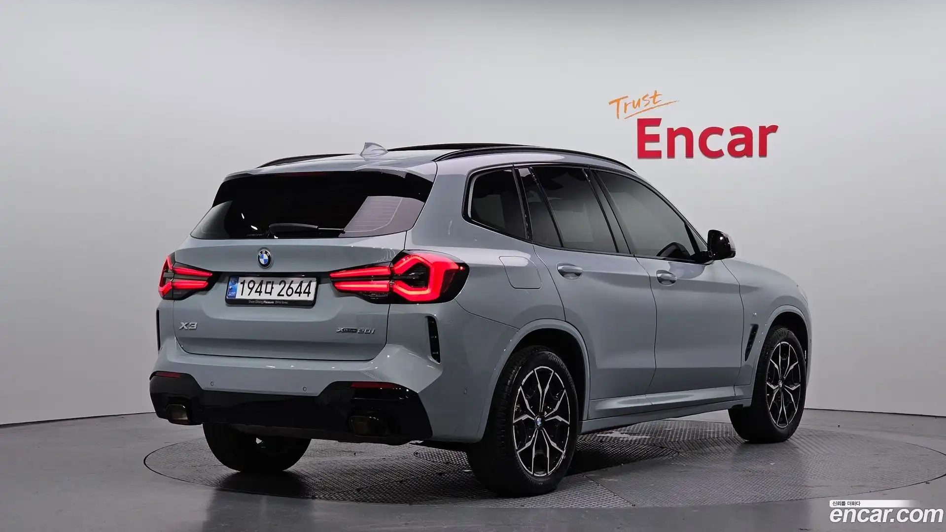X3 BMW 2024.7-OUTER-002