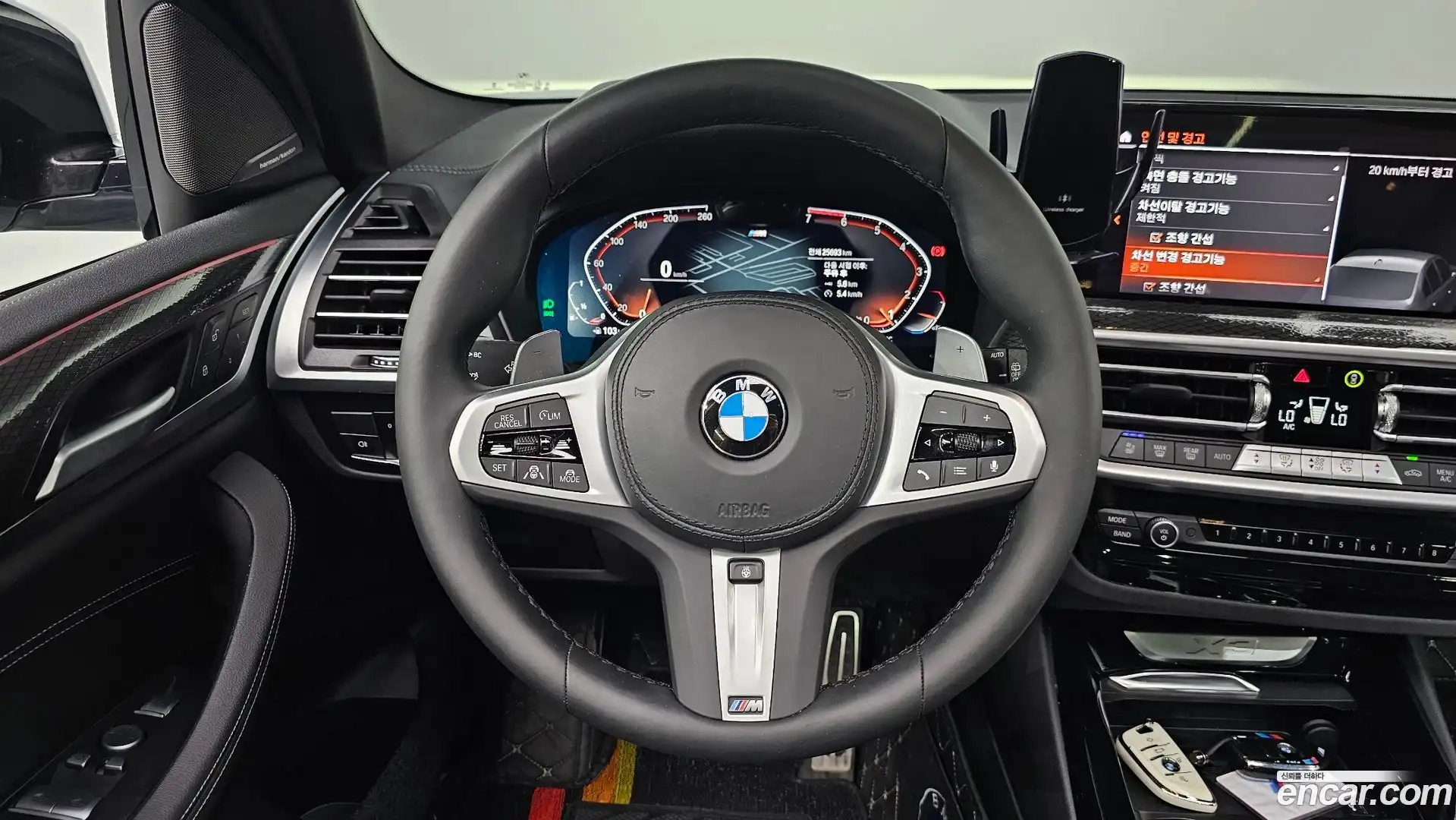 X3 BMW 2024.7-OPTION-018