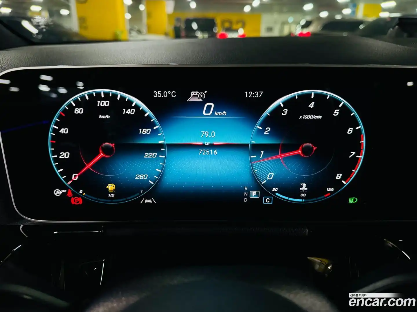 GLA-Class Mercedes-Benz 2020.9-INNER-007