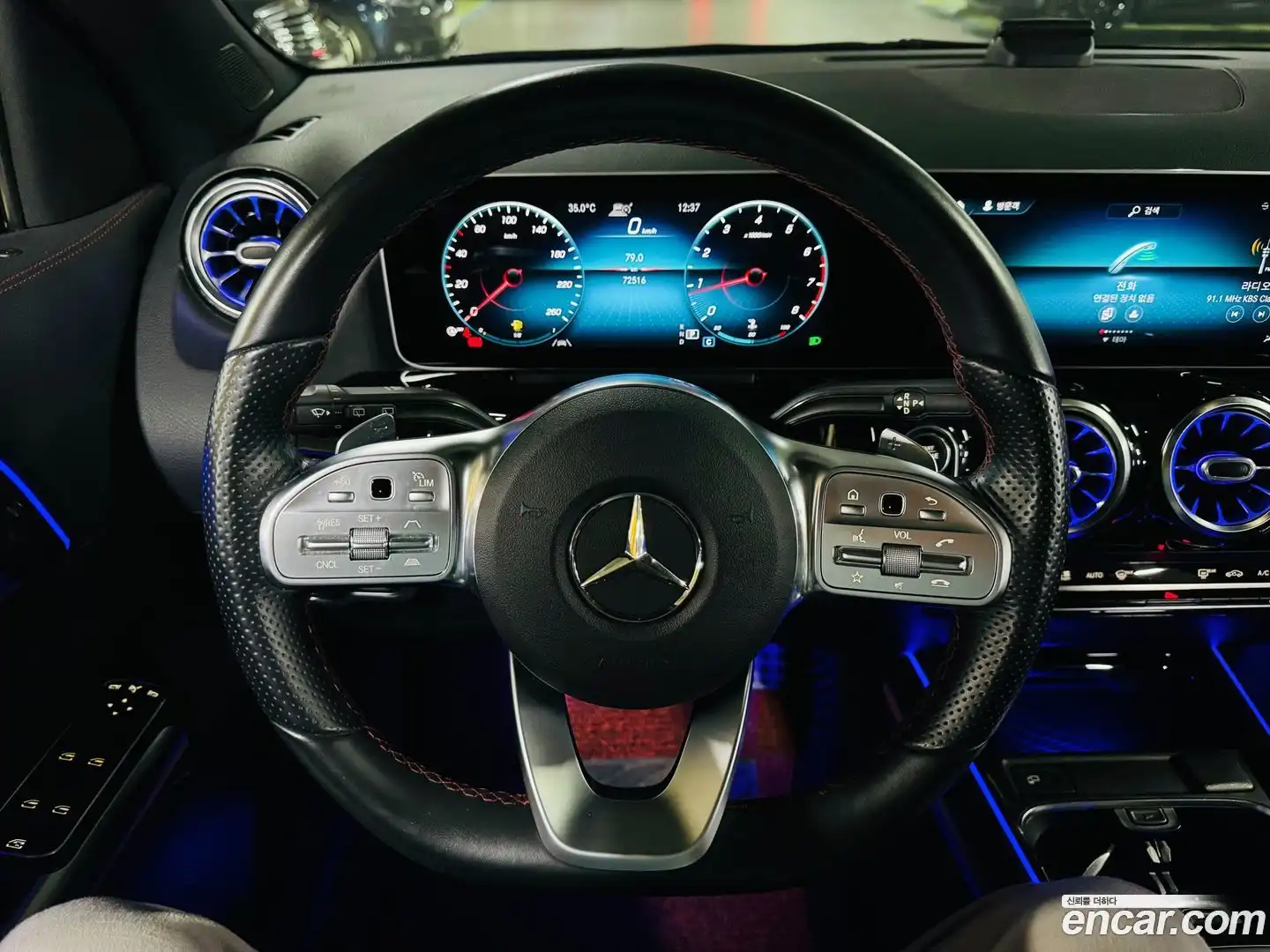 GLA-Class Mercedes-Benz 2020.9-INNER-008