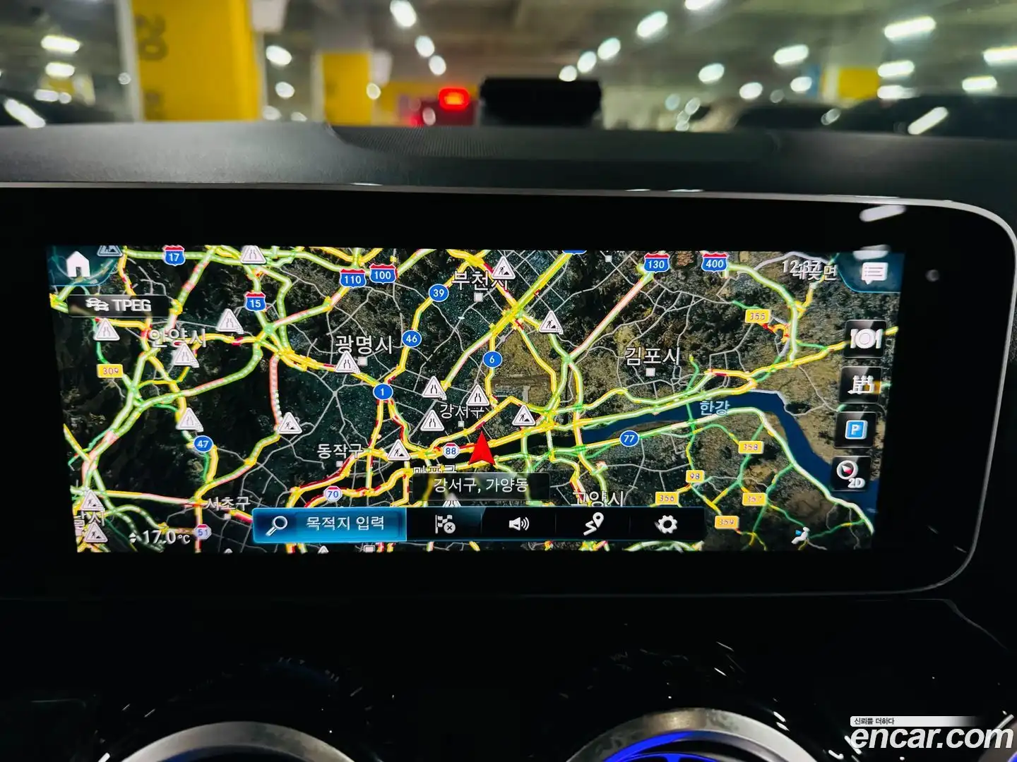 GLA-Class Mercedes-Benz 2020.9-OPTION-017