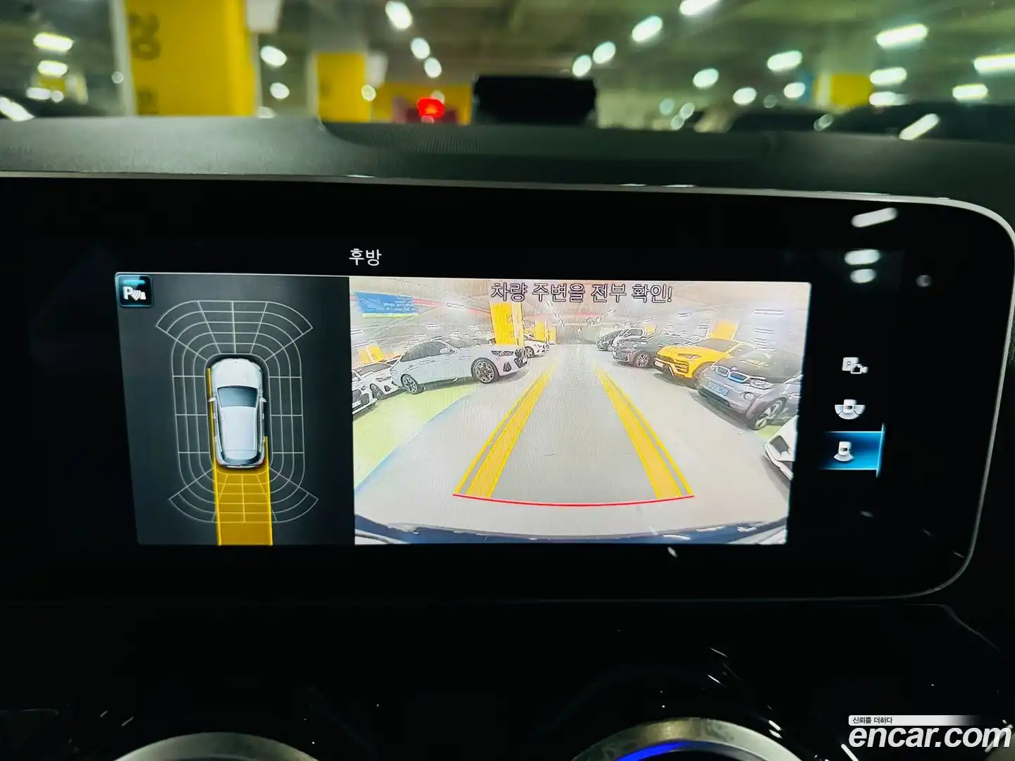 GLA-Class Mercedes-Benz 2020.9-OPTION-018