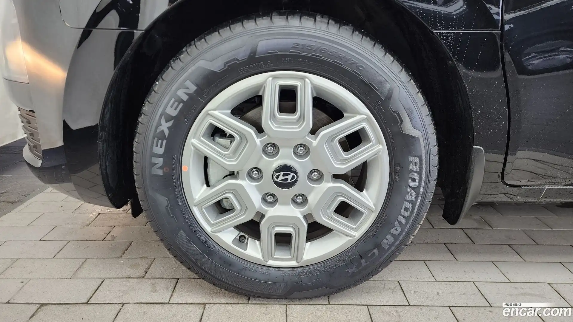 Staria Hyundai 2026.3-OUTER-005