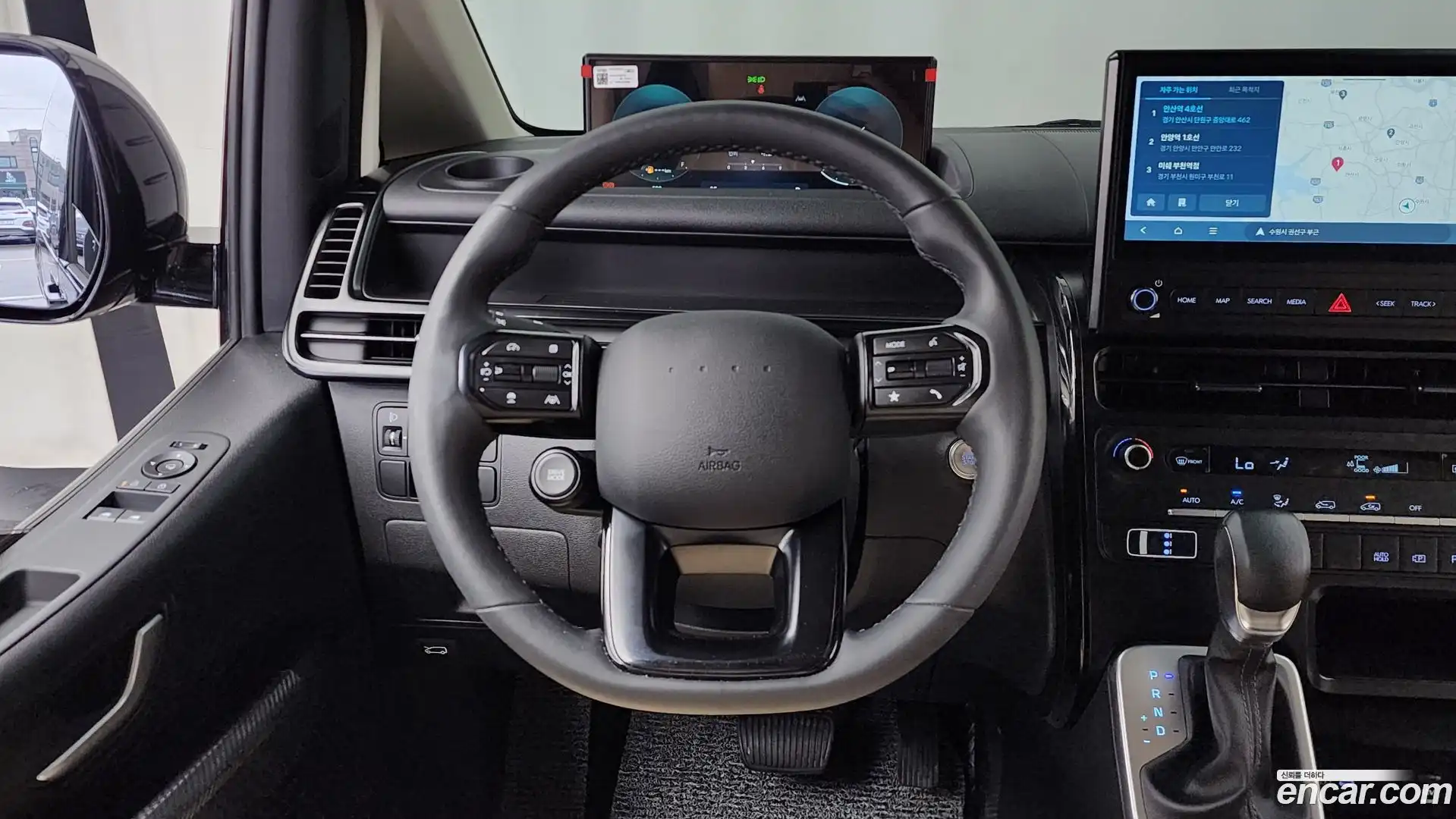 Staria Hyundai 2026.3-OPTION-017