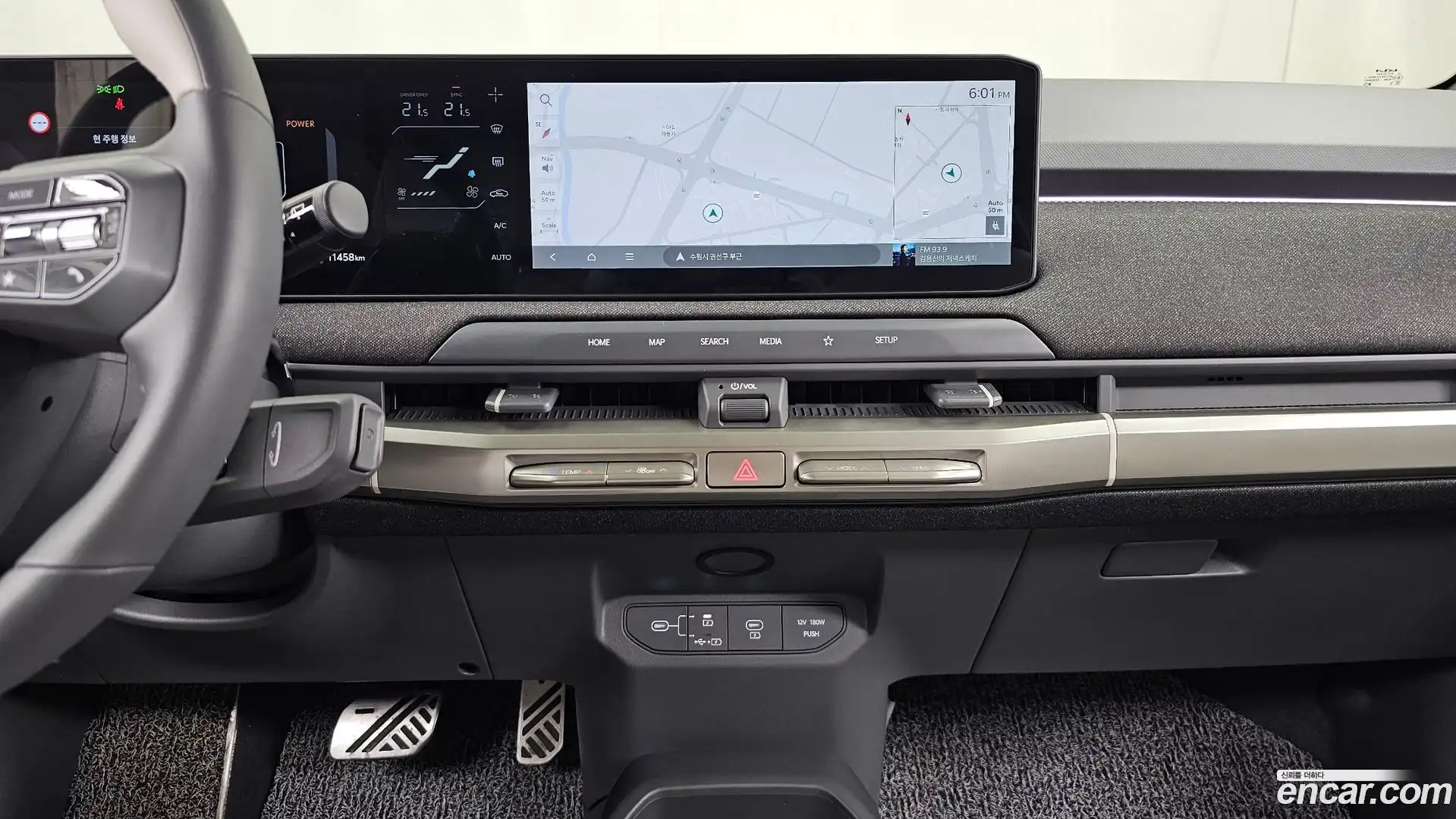 EV3 Kia 2024.9-OPTION-019