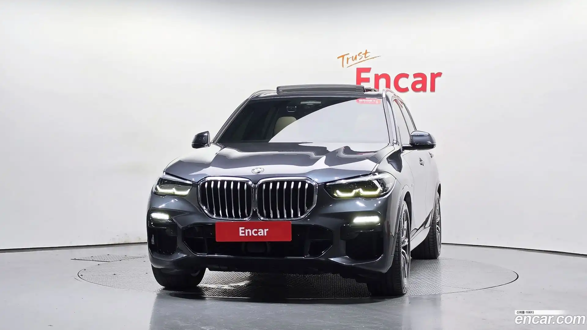 X5 BMW 2020.11-OUTER-003