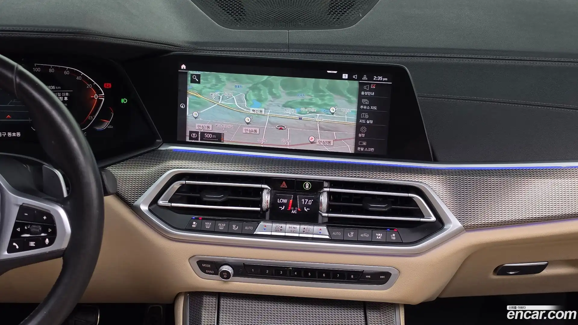 X5 BMW 2020.11-OPTION-018