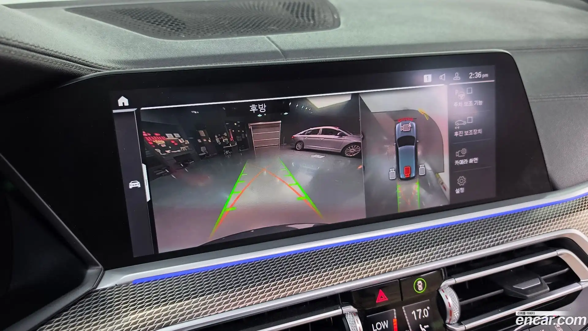 X5 BMW 2020.11-OPTION-019
