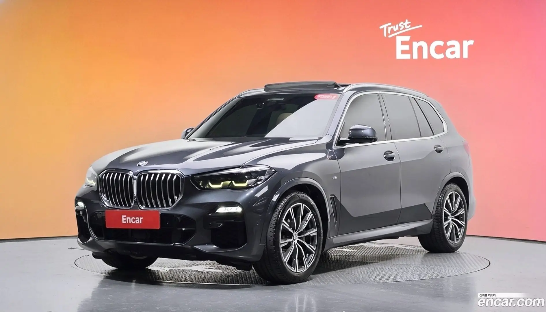 Main__Slider__Photo:X5 BMW 2020.11-0