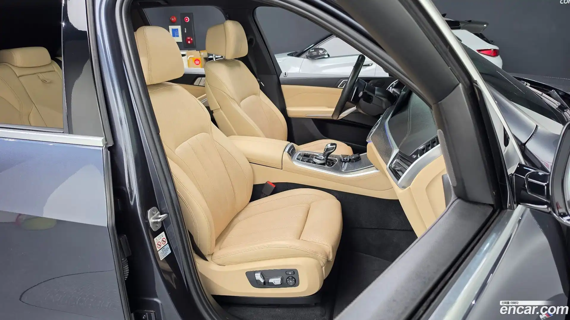 X5 BMW 2020.11-INNER-036