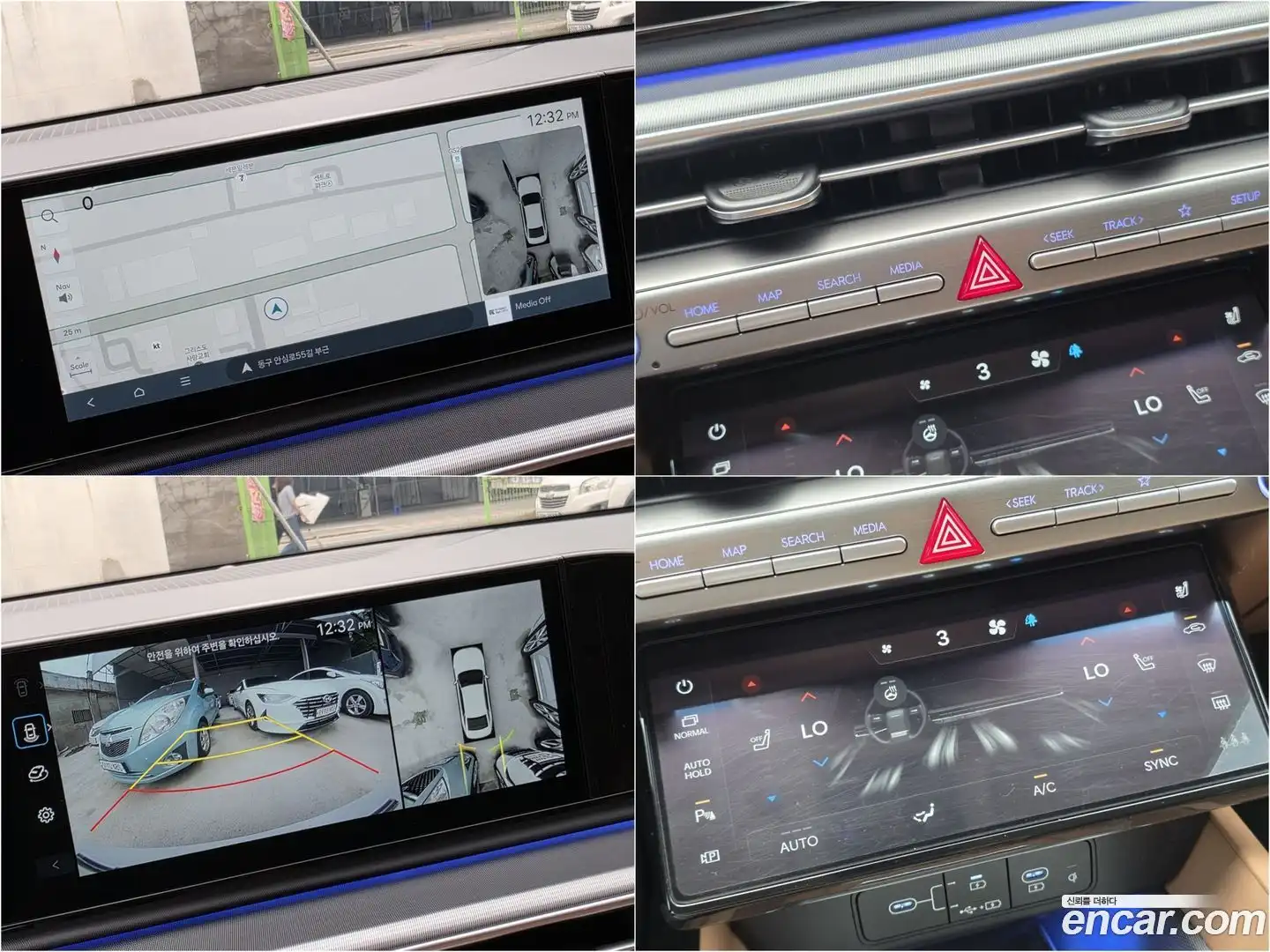 Grandeur Hyundai 2023.1-OPTION-015