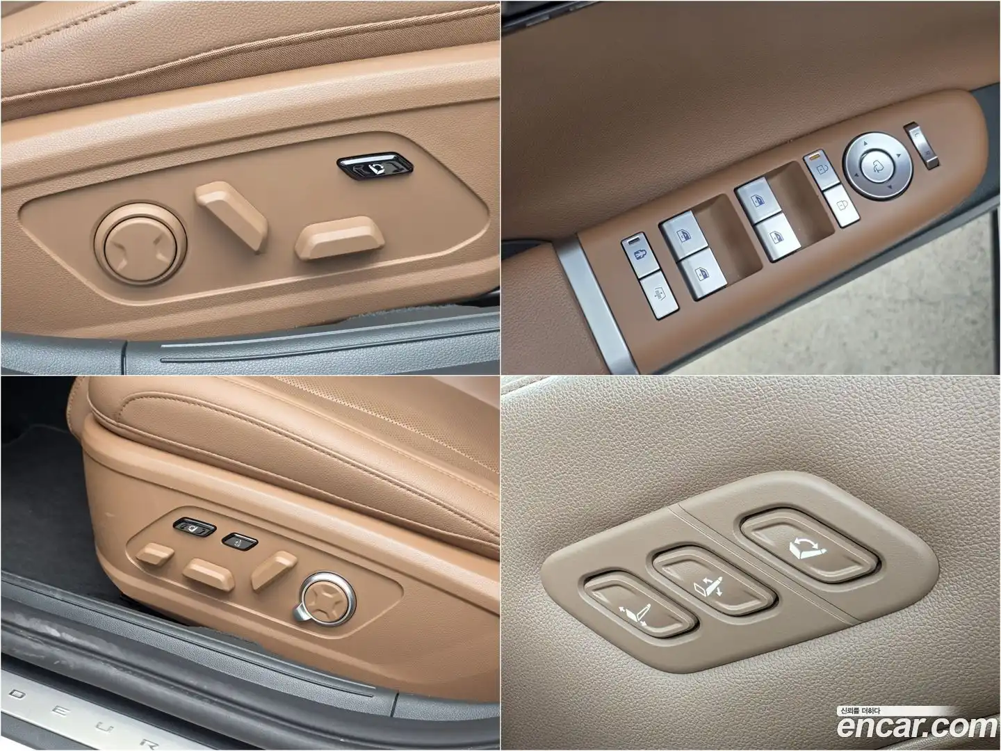 Grandeur Hyundai 2023.1-OPTION-017