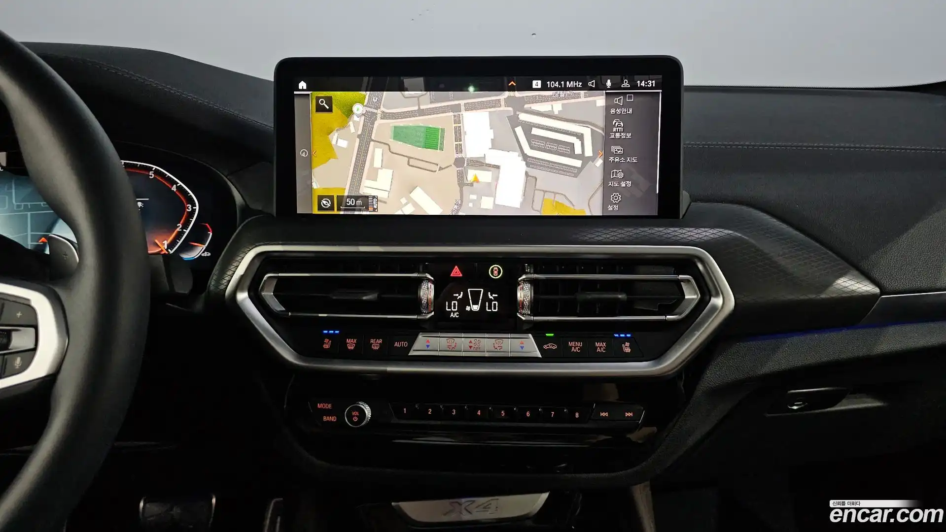 X4 BMW 2025.11-OPTION-016