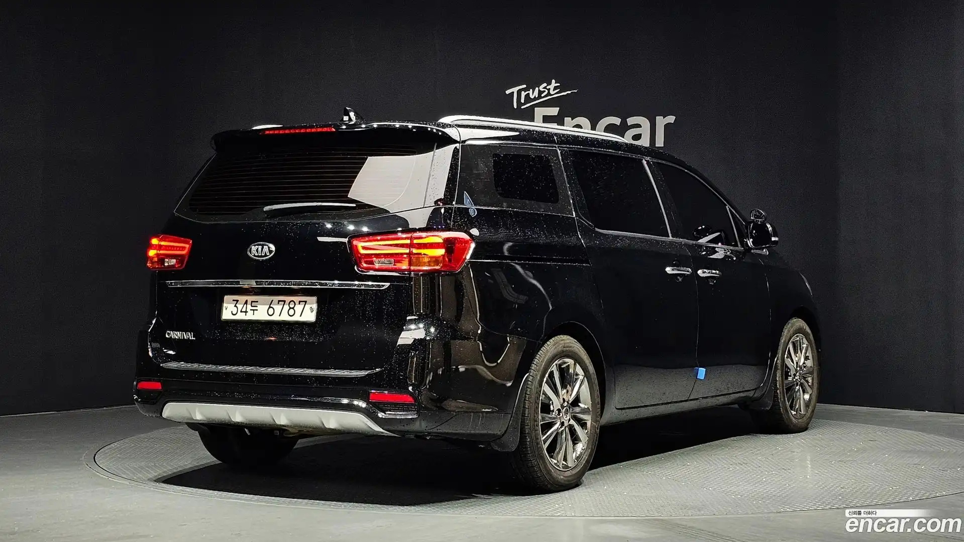 Canival Kia 2018.4-OUTER-002