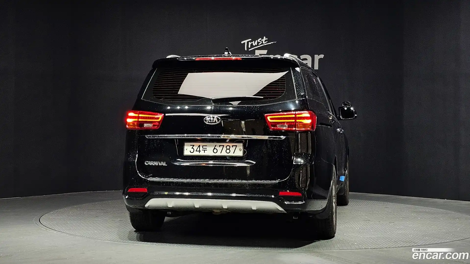 Canival Kia 2018.4-OUTER-004